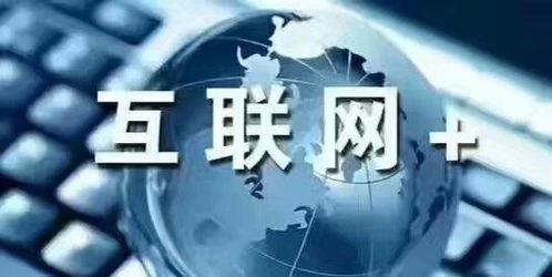 守護(hù)袁昆 新產(chǎn)品上線如何通過互聯(lián)網(wǎng)營(yíng)銷推廣實(shí)現(xiàn)互聯(lián)網(wǎng)銷售